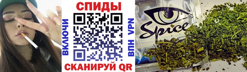 купить  сайты  Новоалтайск  БУТИРАТ бутандиол 