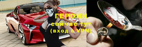 индика Абдулино