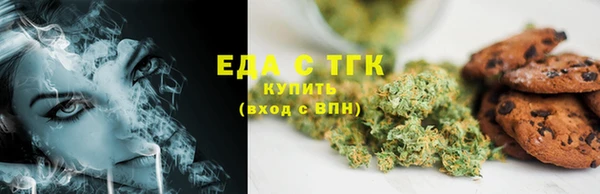 ECSTASY Абинск