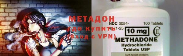 гашиш Абаза