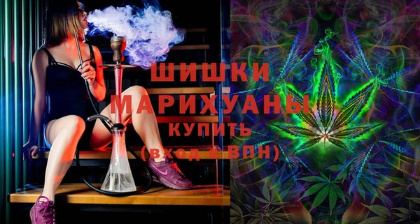 альфа пвп VHQ Алзамай