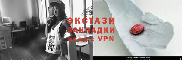 кокаин колумбия Алексин