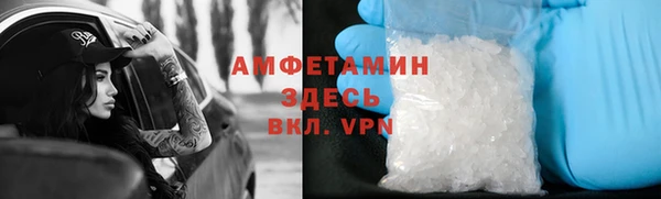 индика Абдулино