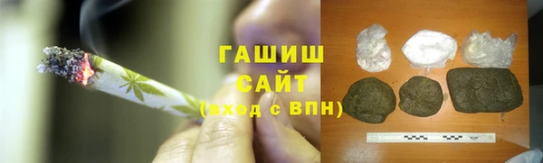 индика Абдулино