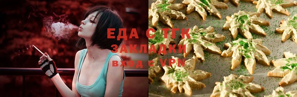 гашиш Абаза