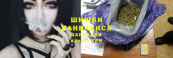 гашиш Абаза