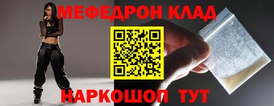 хмурый Чебаркуль