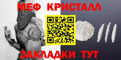 хмурый Чебаркуль