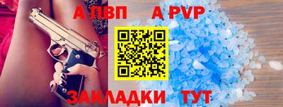 хмурый Чебаркуль