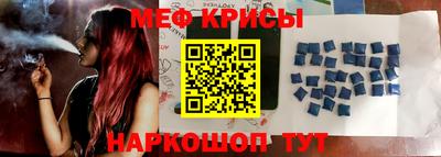 хмурый Чебаркуль