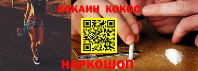 хмурый Чебаркуль