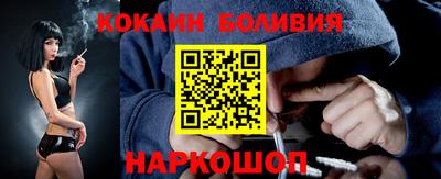 MDMA Чапаевск