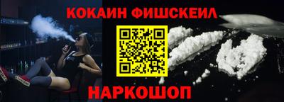 кристаллы Чебоксары