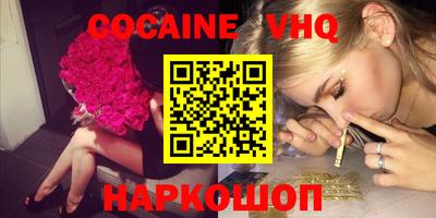 MDMA Чапаевск