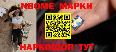 MDMA Чапаевск