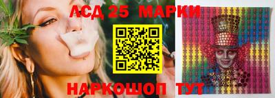 хмурый Чебаркуль