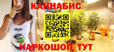 MDMA Чапаевск
