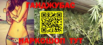 хмурый Чебаркуль