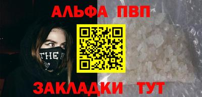 хмурый Чебаркуль