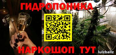 MDMA Чапаевск
