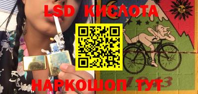 MDMA Чапаевск