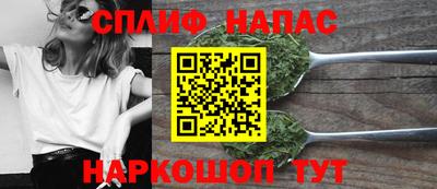 кристаллы Чебоксары