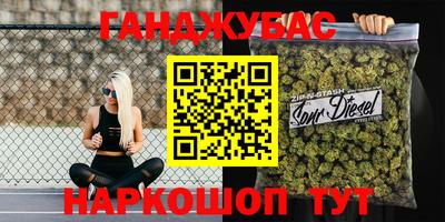 MDMA Чапаевск