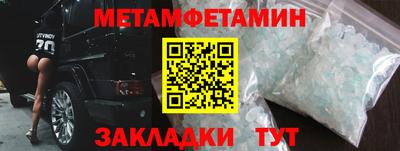 хмурый Чебаркуль