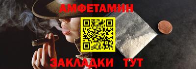 кристаллы Чебоксары