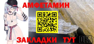MDMA Чапаевск
