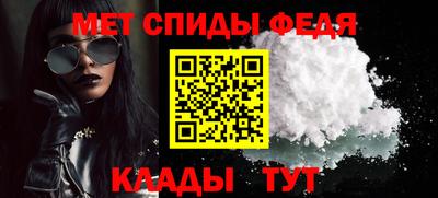 хмурый Чебаркуль