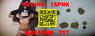 MDMA Чапаевск