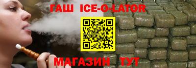 MDMA Чапаевск