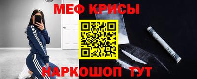 MDMA Чапаевск