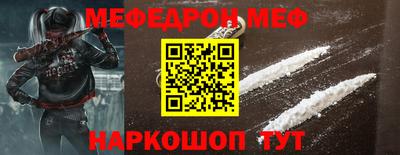 хмурый Чебаркуль
